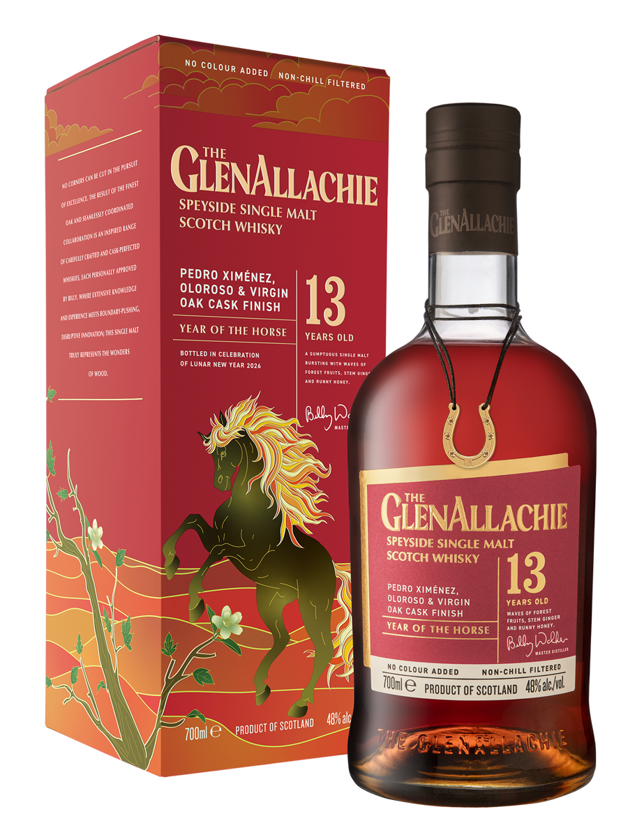 The GlenAllachie Lunar New Year 2026: Year of The Horse