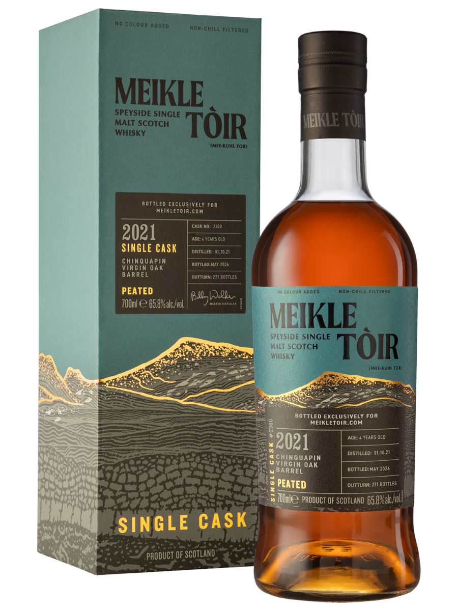 Online-Exclusive 3.0 2021 Chinquapin Virgin Oak Barrel #2300