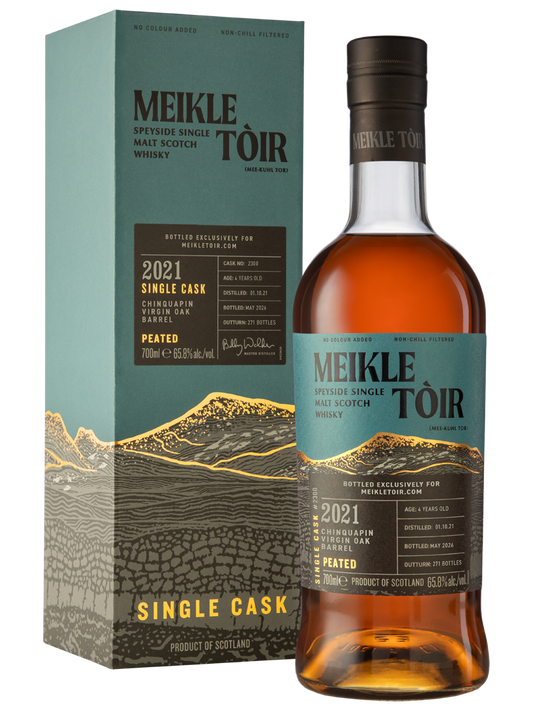 Online-Exclusive 3.0 2021 Chinquapin Virgin Oak Barrel #2300